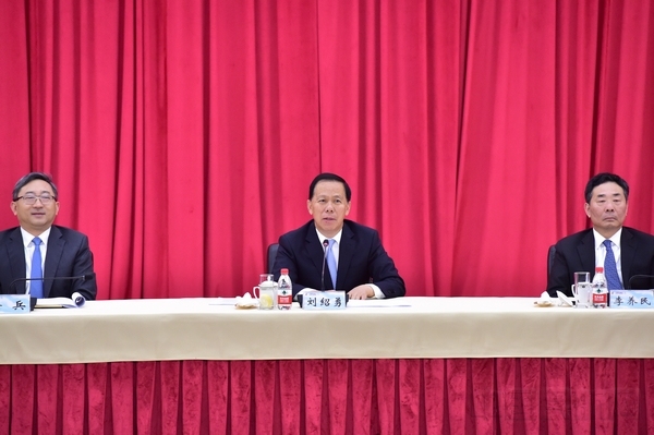 中東(dong) 國際國際快遞-東(dong) 航深入學習(xi) 貫徹十九屆四中全會(hui) 精神