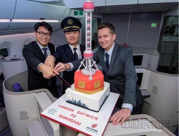 英國倫(lun) 敦蓋特威克機場中國遊客量大增