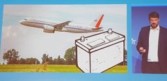 伊拉克的空運-大型電動飛機預計最早2040年問世