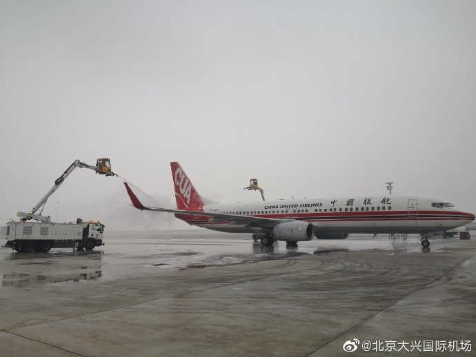 沙特的空運-北京大興(xing) 國際機場全力保障首場降雪
