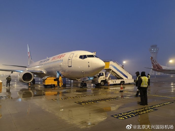 沙特的空運-北京大興(xing) 國際機場全力保障首場降雪
