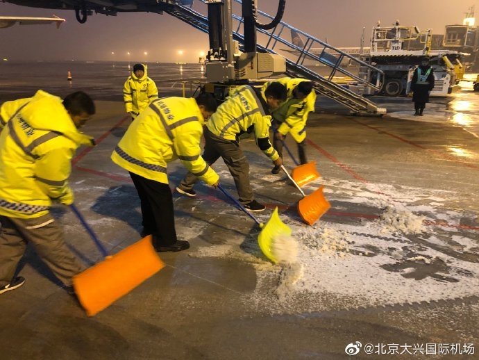 沙特的空運-北京大興(xing) 國際機場全力保障首場降雪