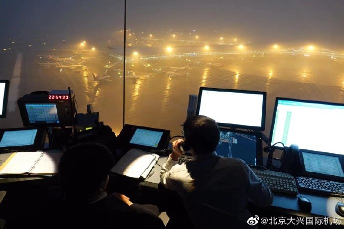 沙特的空運-北京大興(xing) 國際機場全力保障首場降雪