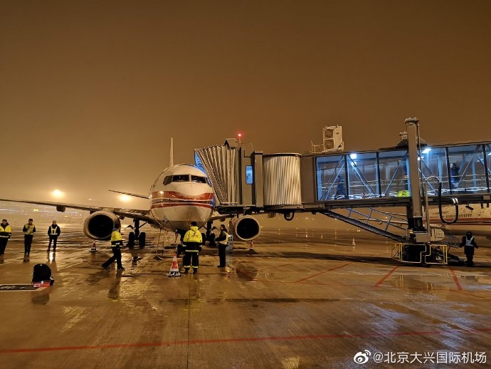 沙特的空運-北京大興(xing) 國際機場全力保障首場降雪