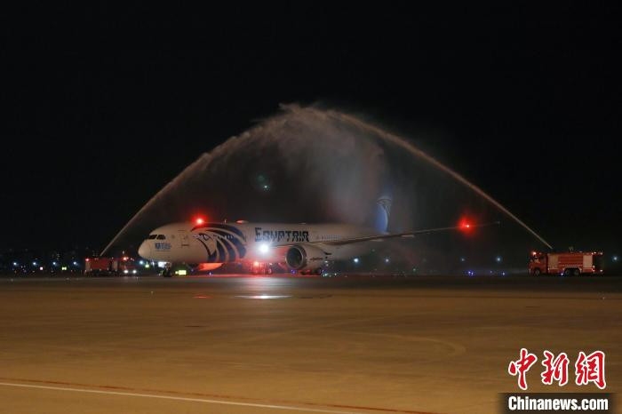非洲國際快遞-杭州直飛埃及開羅航線正式開通 埃及航空787-9夢想客機執飛