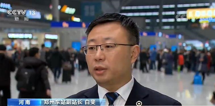 迪拜空運-跨豫皖鄂3省3條高鐵今日同時開通運營 織密“八縱八橫”高鐵網