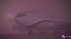 伊朗的空運價格大霧天俄羅斯國防部長專機無法降落 為何普京總統專機能降？