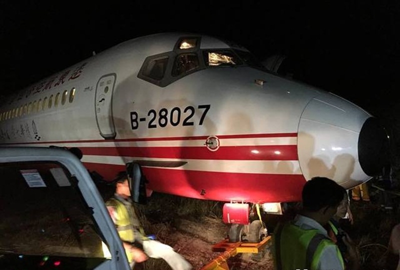 海運訂艙公司-台灣遠東(dong) 航空客機在菲律賓衝(chong) 出跑道 航司被罰60萬(wan) 飛行員也挨罰