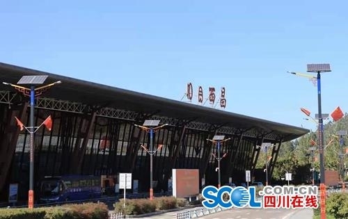 西昌機場旅客吞吐量突破100萬(wan) 大關(guan) 
