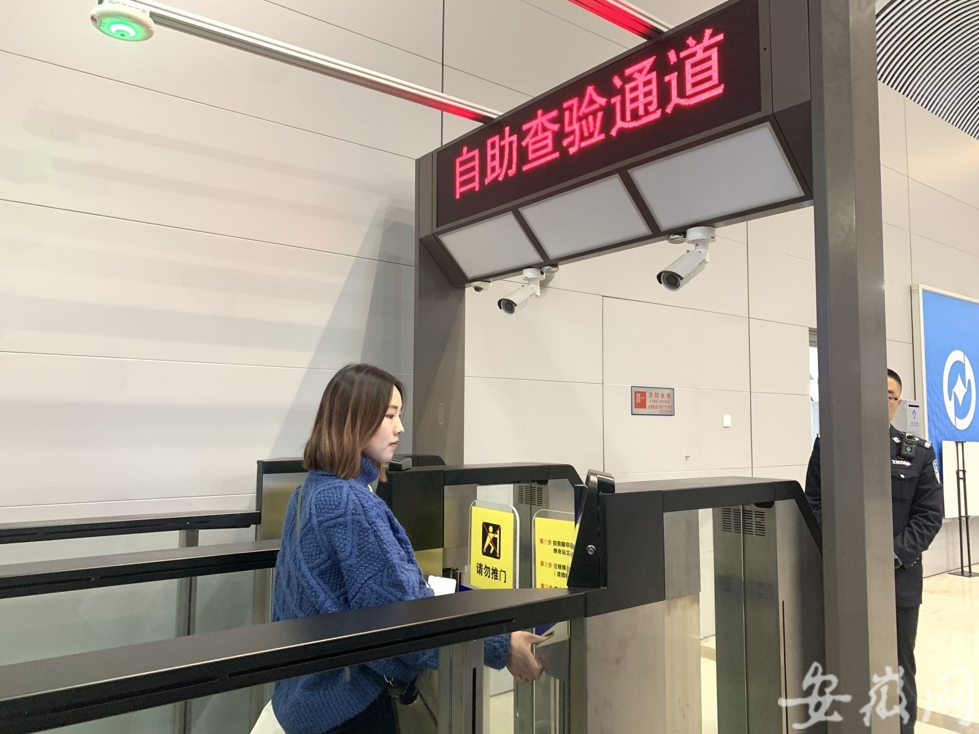 合肥新橋機場出入境自助通道最快30秒過關(guan)  明年將增至8條