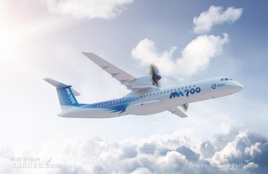 解密新舟700（二）：新舟700飛機結構長壽命設計