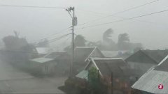 澳大利亞國際快遞-台風“北冕”襲呂宋島7萬人疏散 馬尼拉機場今將關閉（附圖