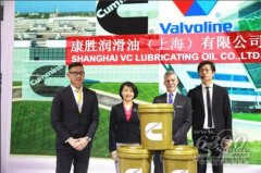 澳洲國際空運-幹貨滿滿！康勝潤滑油總經理費宇東上海車展暢談行業熱點話題