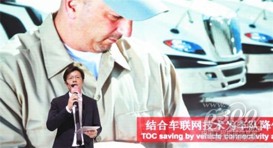 幹貨滿滿！康勝潤滑油總經理費宇東(dong) 上海車展暢談行業(ye) 熱點話題