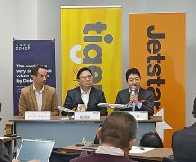 阿曼的國際快遞-捷星集團與台灣虎航開啟“虛擬聯程”合作 串聯亞太更多航點