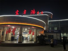 澳大利亞國際空運-宜賓菜壩機場運行27年後民用部分關閉，明起轉場五糧液機場