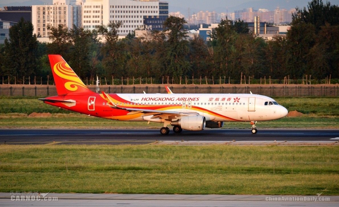 香港航空致力於(yu) 長期可持續的發展