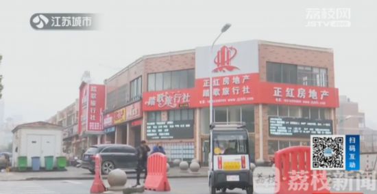 無證建設非違建？鎮江執法局看不懂法律條文