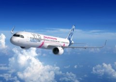 土耳其的國際快遞-民航早報：智利航司Sky訂購10架空客A321XLR