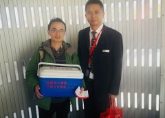空運價格-東航在海口圓滿保障造血幹細胞運輸（附圖）