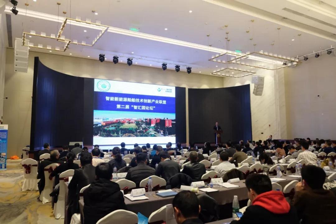 迪拜空運-發展綠色智能船舶，助推交通強國建設
