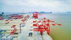 <b>烏克蘭航空-洋山四期自動化碼頭兩年吞吐500餘萬標準箱</b>