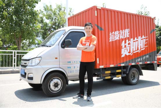貨拉拉與(yu) 石家莊建行合作免費安裝ETC 解決(jue) 貨車司機剛需