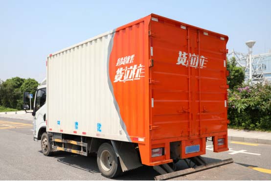 以色列的空運-貨拉拉與(yu) 石家莊建行合作免費安裝ETC 解決(jue) 貨車司機剛需