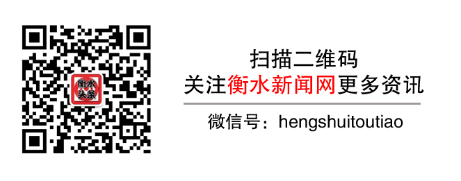 武邑消防大隊積極開展“消防知識進萬(wan) 家”活動