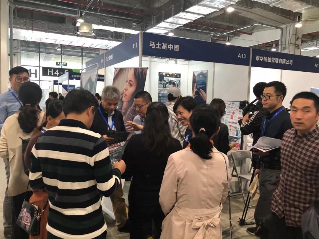 卡塔爾的國際快遞-第三屆上海自貿試驗區航運企業(ye) 展示和專(zhuan) 業(ye) 人才交流會(hui) 成功舉(ju) 辦