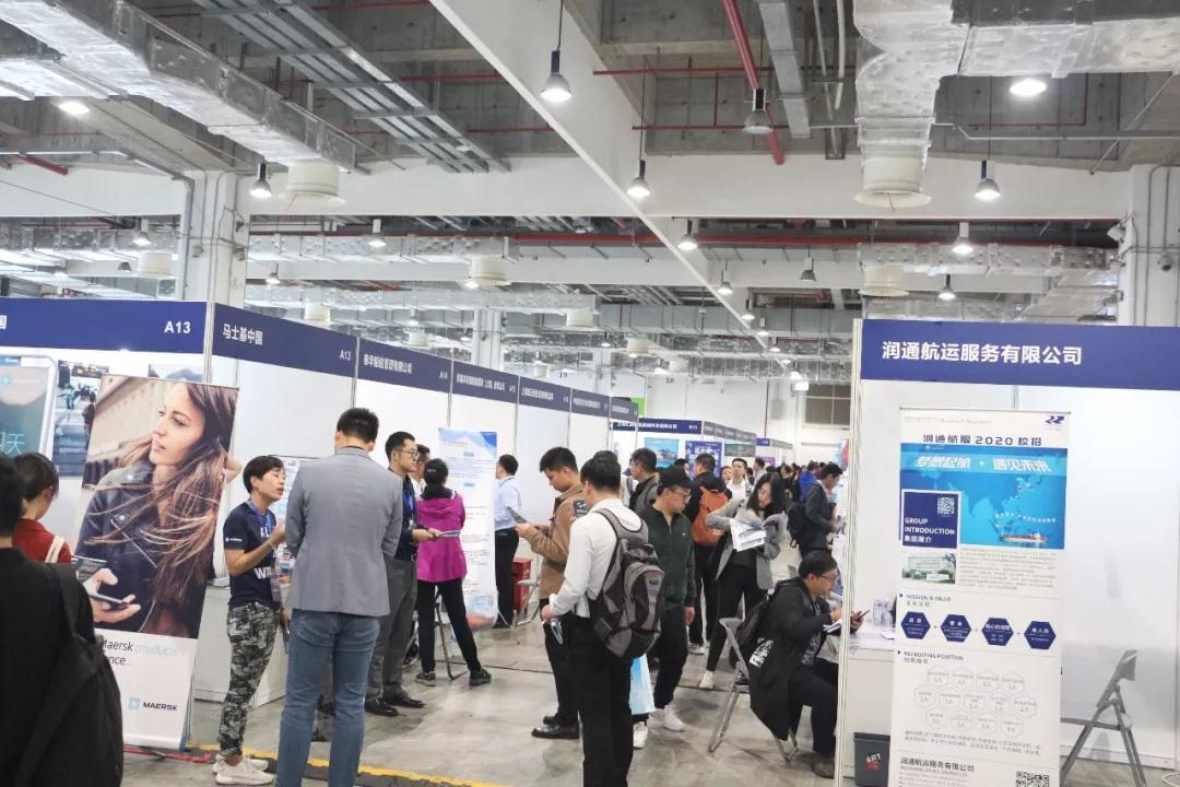 卡塔爾的國際快遞-第三屆上海自貿試驗區航運企業(ye) 展示和專(zhuan) 業(ye) 人才交流會(hui) 成功舉(ju) 辦