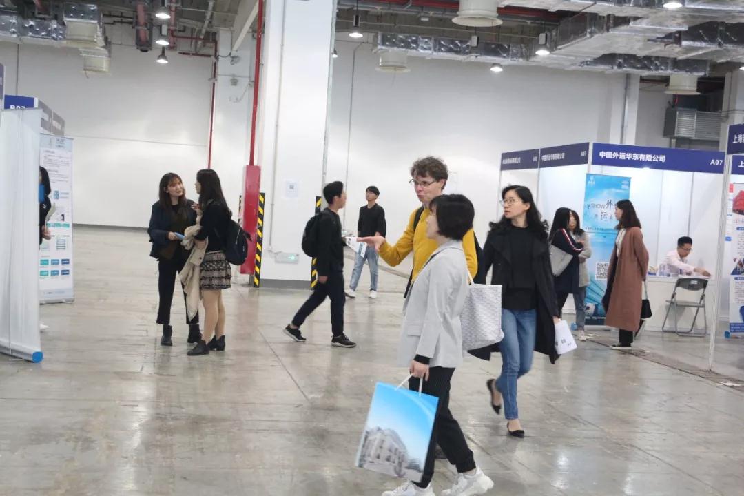 卡塔爾的國際快遞-第三屆上海自貿試驗區航運企業(ye) 展示和專(zhuan) 業(ye) 人才交流會(hui) 成功舉(ju) 辦