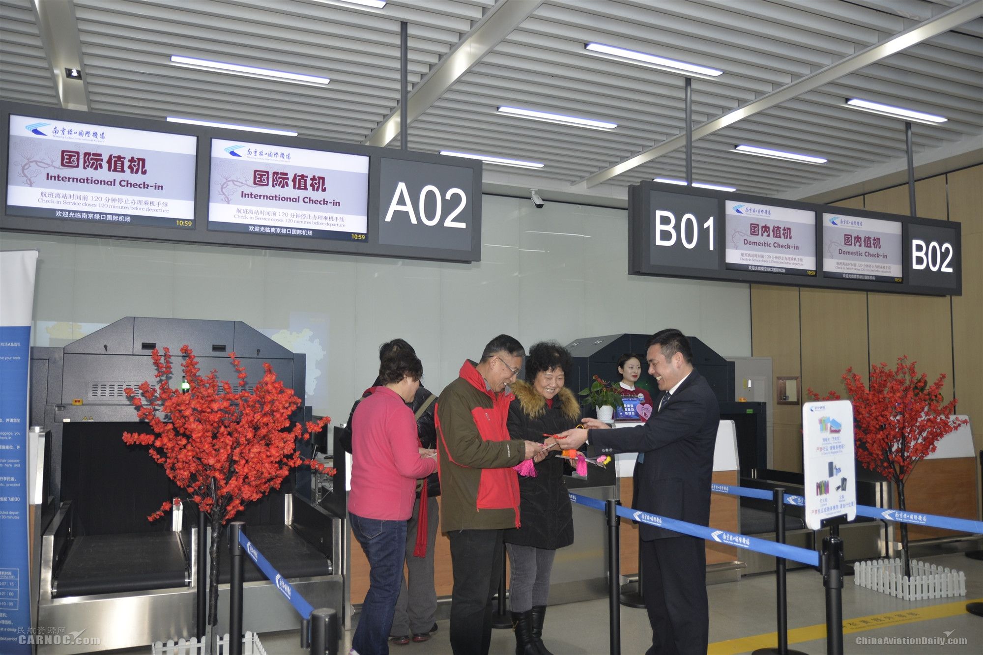 貨代公司-南京祿口機場南站城市候機樓投運周年運送近13萬(wan) 旅客