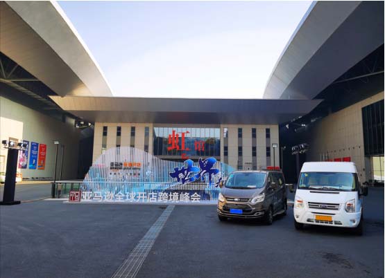 品質護航實力見證|江鈴福特助力2019亞(ya) 馬遜全球峰會(hui) 