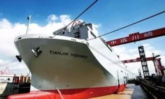 國際快遞費在線查詢-南通中遠海運川崎《高技術船舶的精益建造能力》項目被工信部核定為(wei) 2019年製造業(ye) 與(yu) 互聯網融合發展試點示範項目