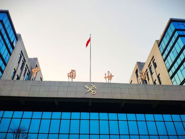 銅仁海關(guan) 正式掛牌 有效助力銅仁機場航空口岸建設