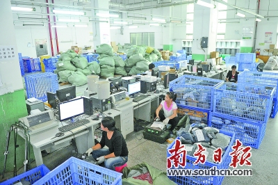多舉(ju) 措打通行業(ye)  “最後100米”