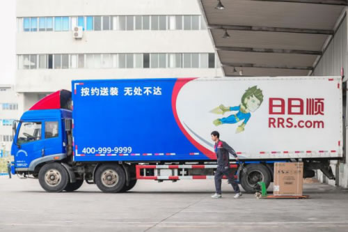 澳大利亞(ya) 國際空運-日日順場景物流智慧升級 以科技賦能用戶體(ti) 驗