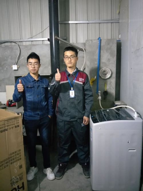 伊朗的空運價(jia) 格不止是快！大家電首單12分鍾送裝完成 日日順場景物流助力1111