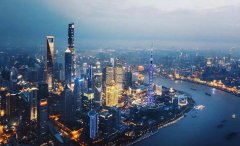 沙特的空運-2019第三屆上海自貿試驗區國際化航運企業展示和專業人才交流會
