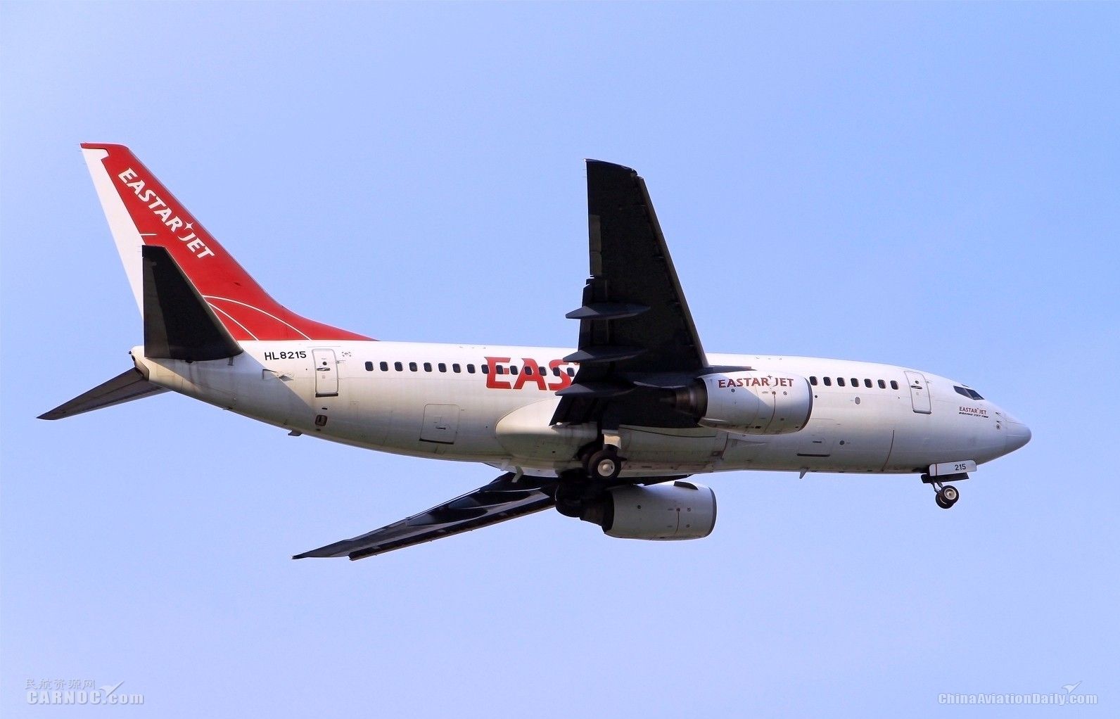斥資695億(yi) 韓元 濟州航空擬收購易思達航空51%股份