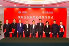 海運費查詢-招商局與中國海油簽署新一輪戰略合作協議