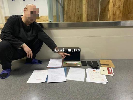 警方破獲合同詐騙案：忽悠老板投辦演唱會(hui)  從(cong) 未聯係明星