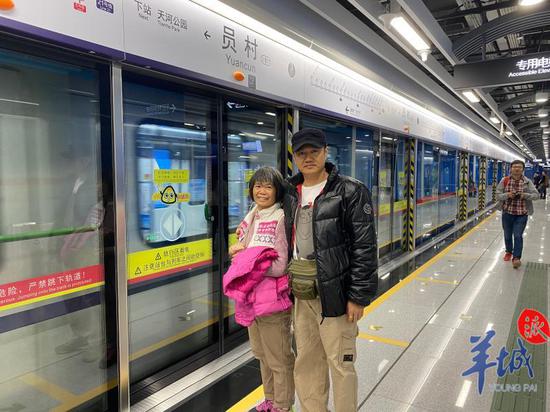 廣州地鐵21號線已發車 居民起大早飲“頭啖湯”