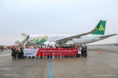 貨運代理-第100架飛機入列 春秋航空步入新的發展裏程