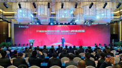 廣州國際快遞-價值營銷續創共贏，凝心聚力再鑄輝煌——東風柳汽2020年商用車