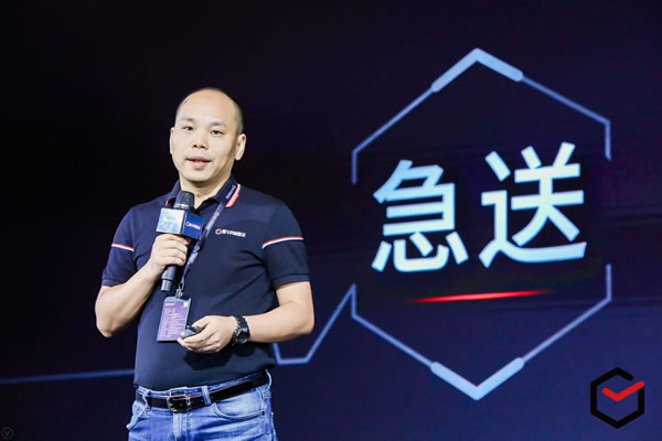 阿曼的國際快遞-順豐(feng) 同城急送今日獨立亮相 全麵布局即時物流市場