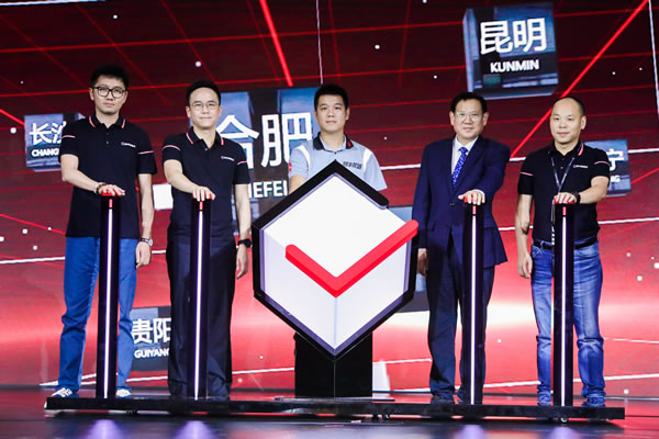 阿曼的國際快遞-順豐(feng) 同城急送今日獨立亮相 全麵布局即時物流市場