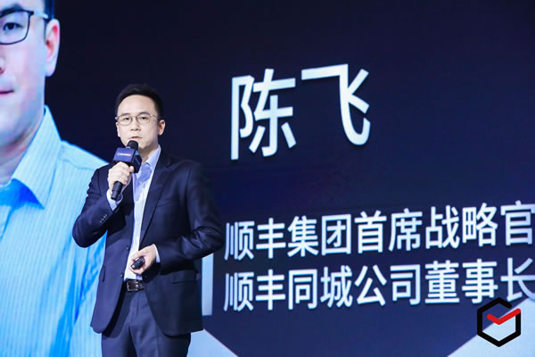 阿曼的國際快遞-順豐(feng) 同城急送今日獨立亮相 全麵布局即時物流市場