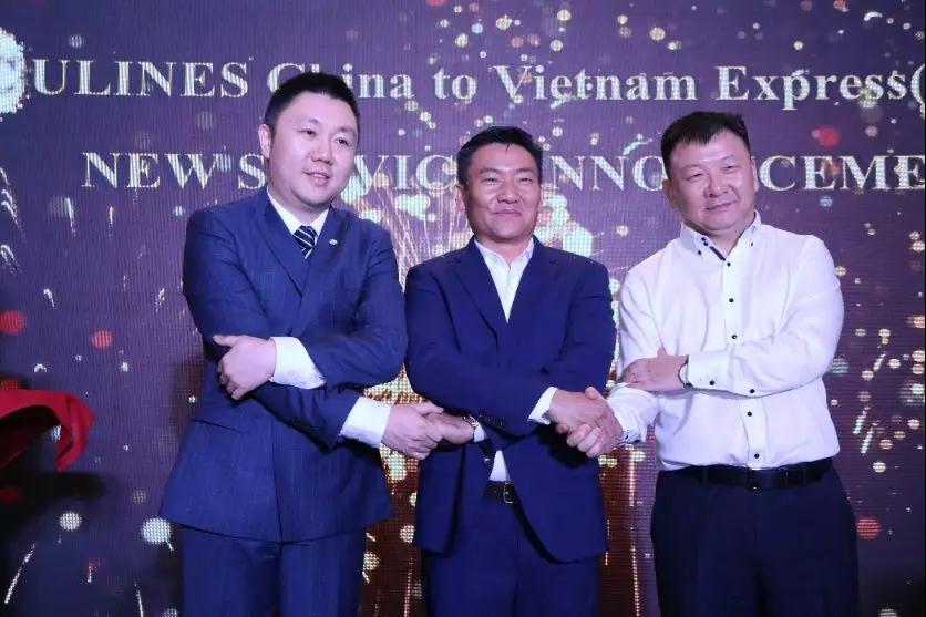 國際快遞拚箱價(jia) 格-中聯航運在胡誌明成功舉(ju) 辦越南公司開業(ye) 及新航線發布活動